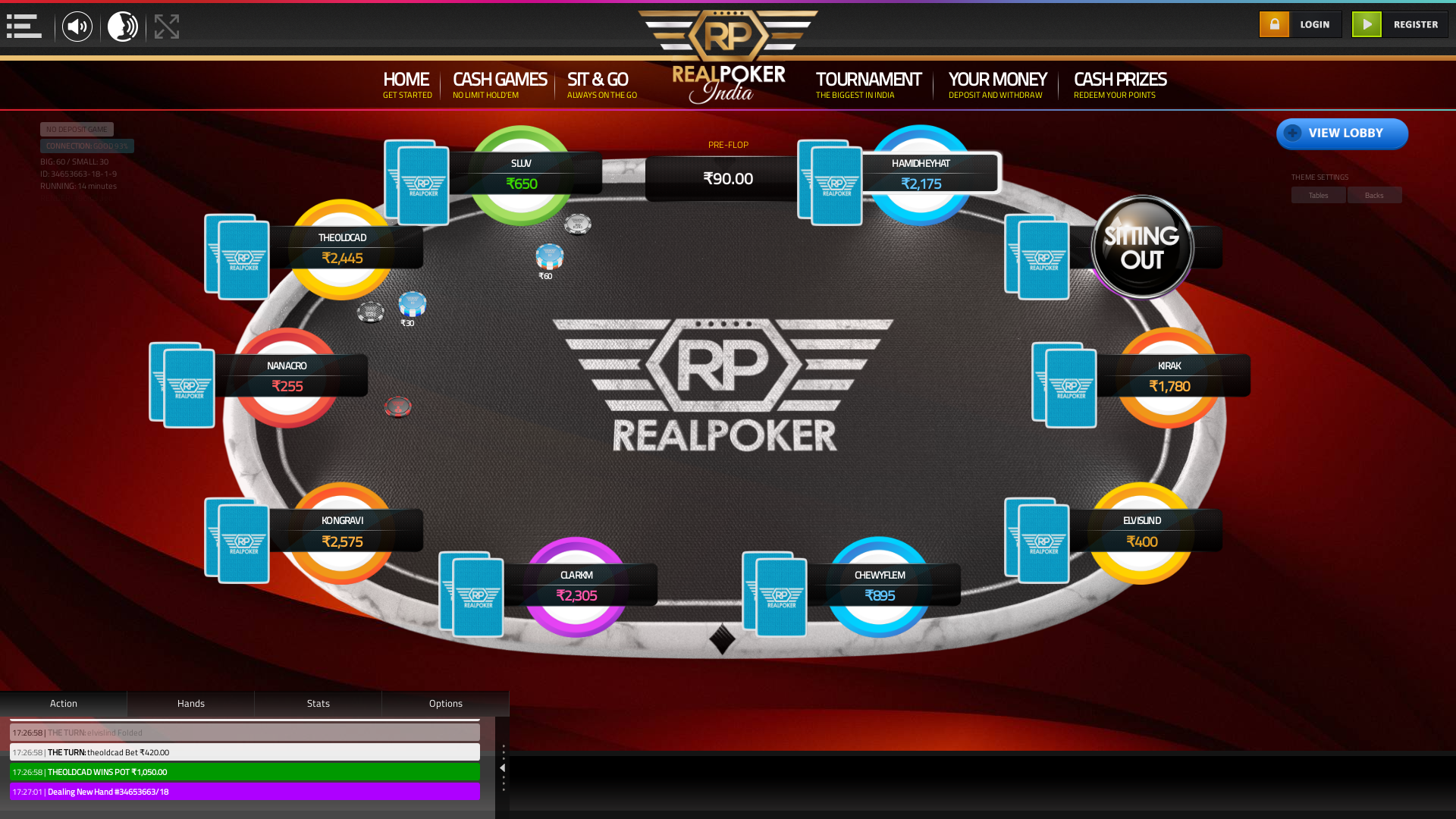 Howrah, Kolkata online poker game on a 10 player table in the 14th minute